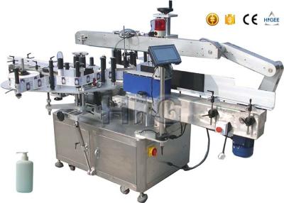 China Two Sides Automatic Labeling Machine For 15-140mm Label Height Flat Surface Object for sale