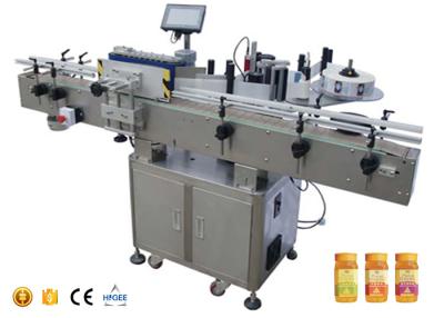 China Accesorios de la máquina de etiquetado de HIGEE para automático lleno de la manguera de las botellas redondas en venta