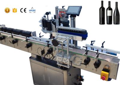 China Labeling Machine Accessories for vinegar bottle pressure sensitive Vertical for sale