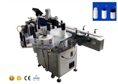 China Labeling Machine Accessories for tube bottles Bopp automatic sticker  high speed for sale