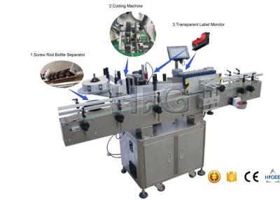 China accesorios líquidos orales de alta velocidad de la máquina de etiquetado de la botella del palillo automático para el bopp en venta