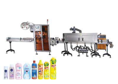 China Digital Control Plastic Cup Shrink Sleeve Label Machine With Steam Generator for sale