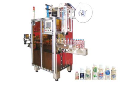 China Tin Can Shrink Sleeve Sticker Labelling Machines PET Bottle Sticker Labeling Machine for sale