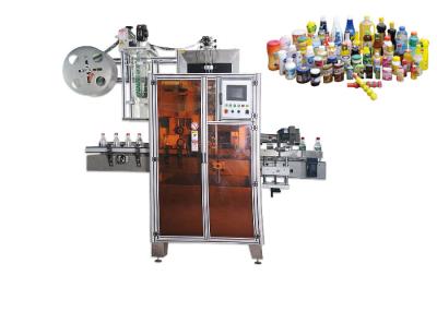 China Overall Bottle Stainless Shrink Sleeve Labeling Machine High Speed 200 BPM 3.5KW for sale