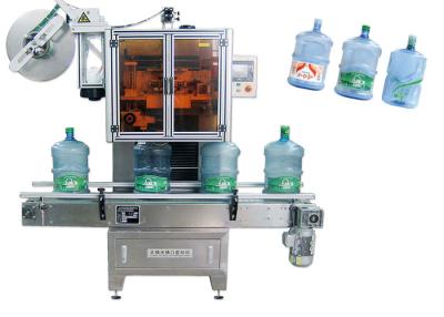 China PET Bottle Stainless Steel Shrink Sleeve Labeling Machine For Various Bottles CE for sale