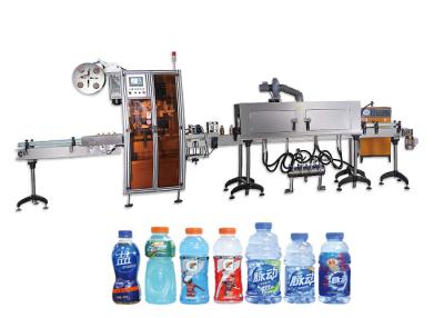 China Tin Can Shrink Sleeve Labeling Machine Shrink Sleeve Label Applicator for sale