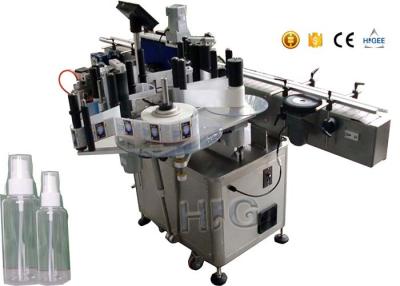 China HIGEE Auto Pill Bottle Labeling Machine Labeling And Packaging Machine en venta