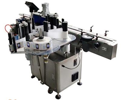 China HG Red wine labeling machine glass wine bottle labeling machine PLC control system MITSUBISHI brand for sale