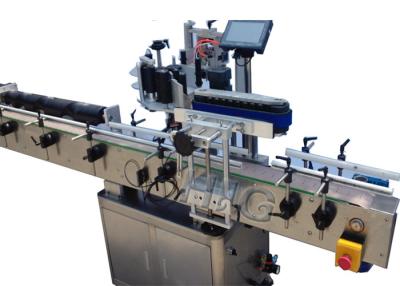 Chine Machine à étiquettes d'autocollant automatique flexible de rai avec de doubles sacs en papier latéraux à vendre