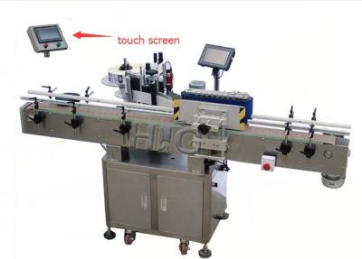 China Wine Round Bottle Sticker Labelling Machine For Automatic Craft beer ,Wine & distilled spirits for sale