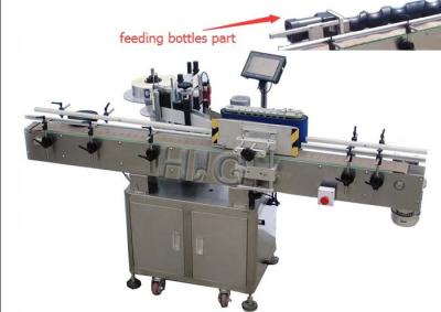 China Alta velocidad de etiquetado máquina de etiquetado de la botella redonda para el tarro automático de la lechería y del jugo en venta