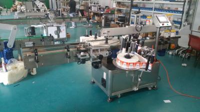 China Automatic Bottle Labeler Double Side Sticker Labelling Machine For Pouches Standing Up for sale