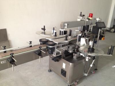 China Beer Bottle Double Side Sticker Labelling Machine , Automatic Sticker Labeling Machine for sale