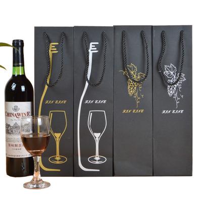 China Recyclable High Quality Custom Glossy Paper Wine Bottle Gift Wrapping Bag for sale