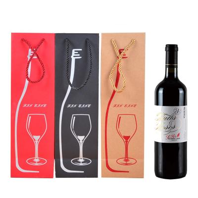 China New Recyclable Eco - Friendly Wine Paper Bag Gift Bag With Customizable Logo for sale