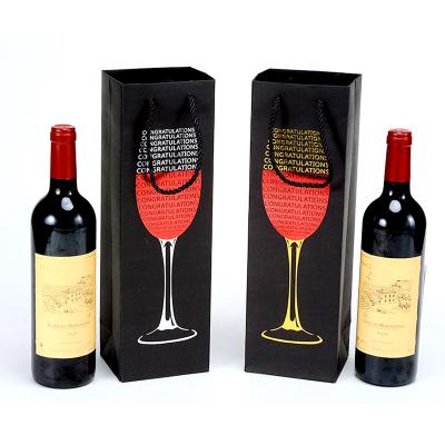 China Stylish and eco-friendly customizable brand Recyclable Logo Wine Paper Bag for sale