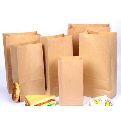 China New Arrival Recyclable Mini Kraft Paper Bags Promotional Customizable Made in China for sale