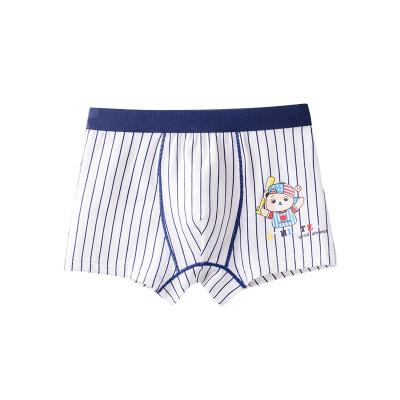 China Cartoon Character Children Underwear Kids Boys Thermal Underwear for sale