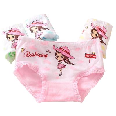 China Cute Children's Underwear 95% Panties Kids Girl Cotton A Breathable Panties For Girls for sale