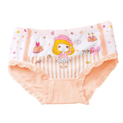 China Custom Cute Panties Girl Images Panties Breathable Panties for sale