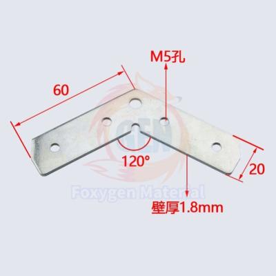 China Decorations aluminum profile for light box for sale