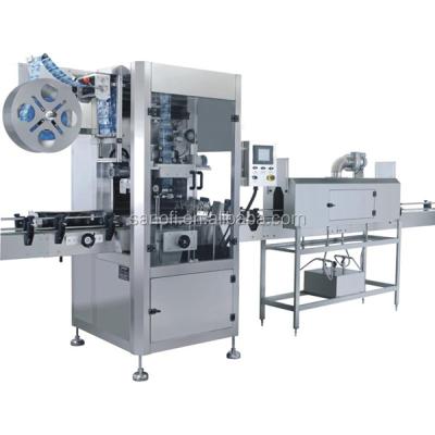 China High Quality Full Automatic Food Round Bottle Shrink Sleeve Labeling Machine for sale