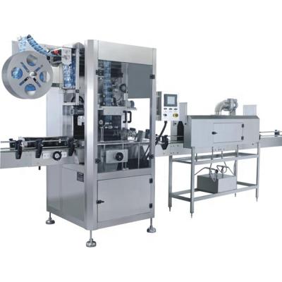 China food factory price small bottle labeling machine/sleeve bottle shrink labeling machine for sale