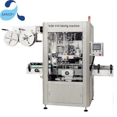 China Food Double Head / Auto Labeling Bottle Sleeve Labeling Machine Shrink Sleeve for sale