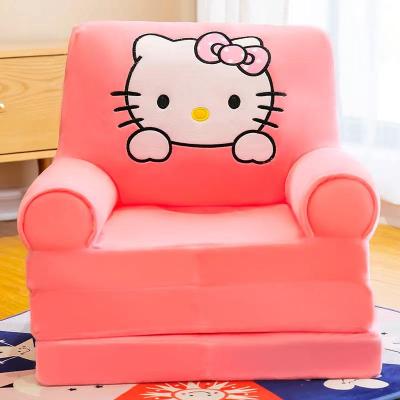 China Children Stocked Sofa Cover With Zipper Plush Toy Cartoon Plush Baby Sofa Mini Sofa Plush For Kids for sale