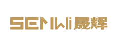 Shenzhen Senwi Printing & Packaging Co., Ltd.