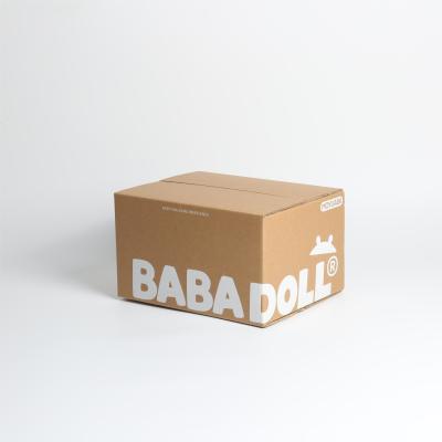 China Company Logo Corrugated Kraft Paper Box Retail Packaging Solution With UV Coating for sale