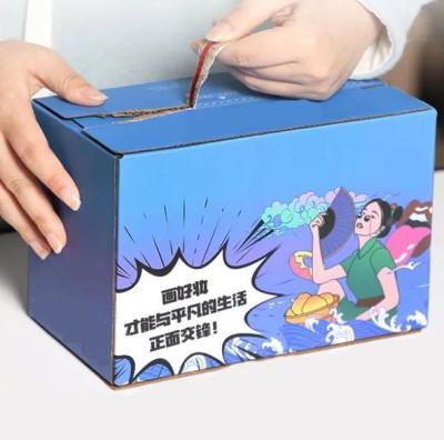 China Caja de correos personalizada Impresión a color de revestimiento UV Cuadro de papel plegable de cremallera en venta