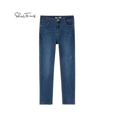 China Shunvfang pants 2021 hot sale QUICK DRY denim pants new fashion women's skinny flare pants for sale