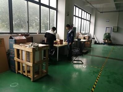 Fornitore cinese verificato - Shanghai Jiashang Environmental Technology Co., LTD