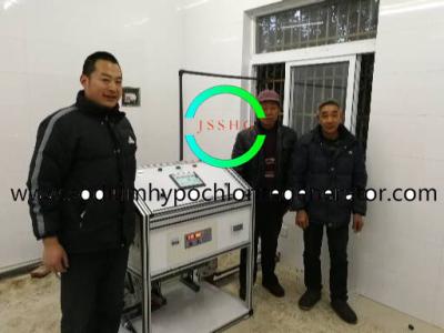 China Generador automático de NaClO del agua potable del equipo del hipoclorito de sodio de la integración en venta