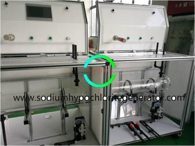 China Customised Sodium Hypochlorite Wastewater Treatment NaClO Generator for sale