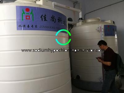 Chine Haut intelligent sur ambiant intégré par génération d'hypochlorite de sodium de site à vendre