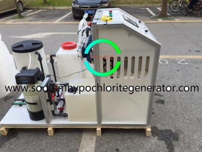 China Automatic split sodium hypochlorite generator for sale