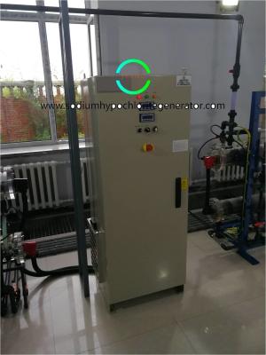 China Split Type NaClO Solution Sodium Hypochlorite Generator 2 Kg / h Environmental Protection for sale