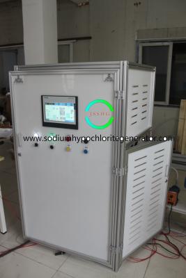 China 1000 g/h Sodium Hypochlorite Electrolysis in Split Sodium Hypochlorite Generator for sale