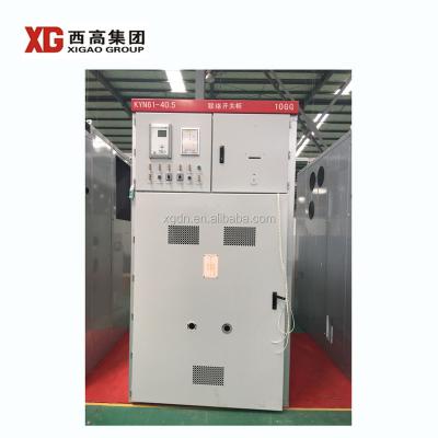 China KYN61 33kv 40.5kv Power Transmission Extract Type Mechanism for sale