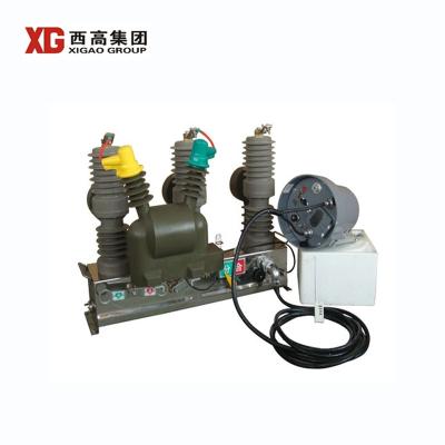 China outdoor automatic circuit recloser 11kv 33kv 25ka for sale