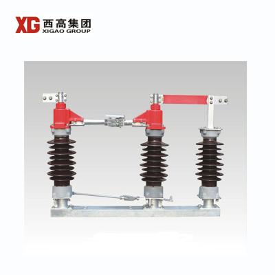 China High Stability Disconnect Switch Blades 3 Phase 15kv Isolator Switch Manufacturer for sale