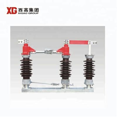 China High Stability Outdoor Disconnector Switch 11kv 12kv 15kv 24kv Phase 3 Type for sale