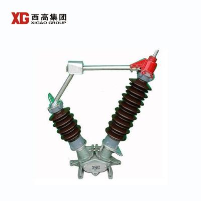 China Outdoor Isolator Switch Neutral Point Disconnector Switch 11kv 24kv 33kv Type Gw13 for sale