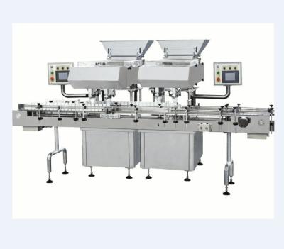 China food & Beverage Factory SL12 Capsule Counting Machine for sale