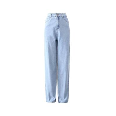 China Spandex/cotton 2022 spring new custom logo high waist loose hanging women's pants light denim straight pants for sale