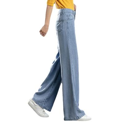 China Spandex/cotton 2022 new custom spring logo women's jeans loose and thin straight pants floor length pants for sale