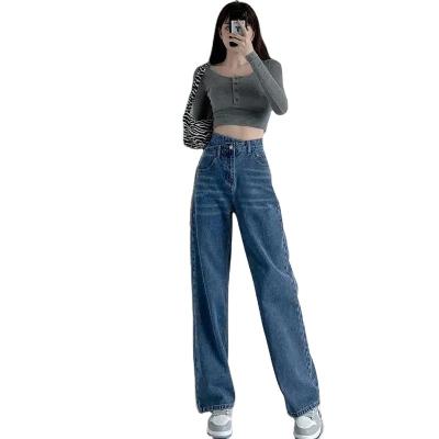 China Spring 2022 new custom logo spring 2022 high waist leg Spandex/cotton wide leg jeans women's thin straight pants irregular drapes trousers for sale