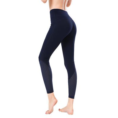 China Spandex / Cotton Customized Sportswear Seamless Women High Waist Yoga Pants Relieve Stretch Workout Gaiters for sale